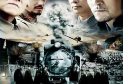 铁道游击队电视剧,烽火岁月里的英雄传奇