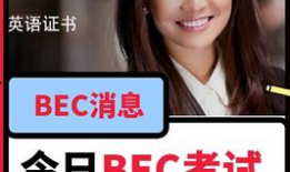 吃瓜爆料倪妮视频大全,娱乐圈幕后真相大揭秘