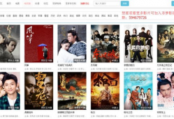 最新电视剧网站,揭秘最新电视剧的奇幻之旅